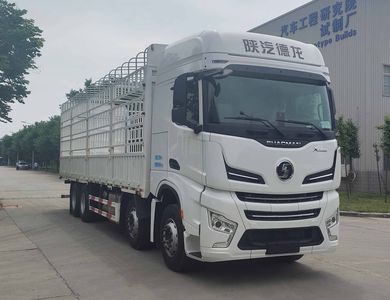 Shaanxi Automobile SX5319CCYGD456 Grate type transport vehicle