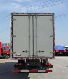 Yuanwei  SXQ5250XXY Box transport vehicle