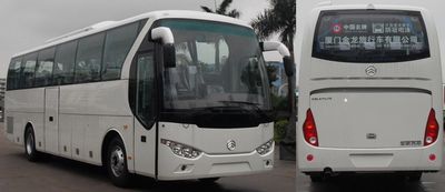 Jinlv  XML6113J33 coach