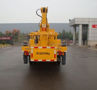 XCMG  XZJ5063JGKQ4 High altitude work vehicle