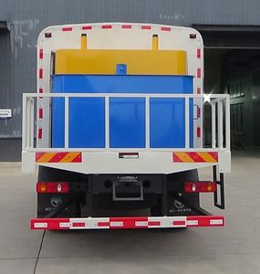 Zhuanzhi  YZZ5131TGLDF6 Boiler truck