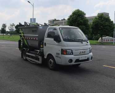 Zhonglian AutomobileZBH5040ZZZHFBEVPure electric self loading and unloading garbage truck