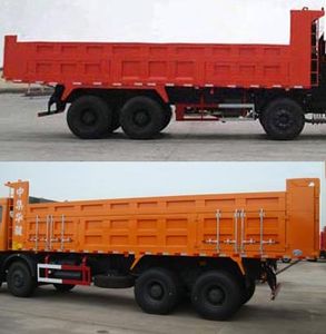 Huajun  ZCZ3317HJZHA Dump truck