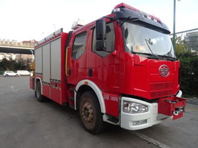 Zhongzhuo Era ZXF5140TXFJY100Emergency rescue fire truck