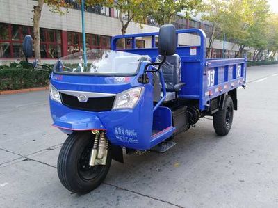 Shifeng  7YP1450DA8 Self dumping tricycle