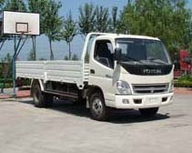 Aoling BJ1069VCJEAA2Truck