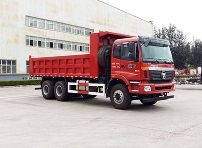 Ouman  BJ3253DLPKHAA Dump truck