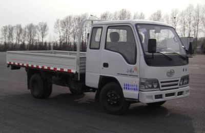 Jiefang Automobile CA1021K26L2R5E4 Truck