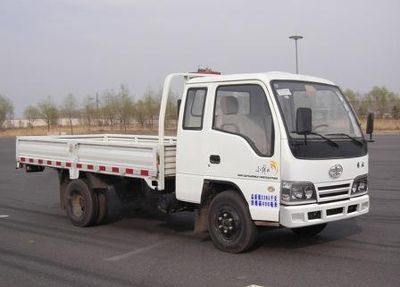 Jiefang Automobile CA1021K26L2R5E4 Truck