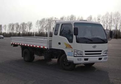 Jiefang Automobile CA1021K26L2R5E4 Truck