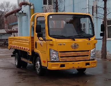 Jiefang AutomobileCA3040P40K50L1E5A84Flat head diesel dump truck