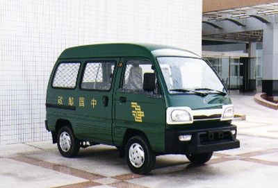 Changhe brand automobiles CH5013XYZB Postal vehicle