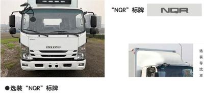 Cheng Liwei  CLW5110XCQQ6 Poultry transport vehicle