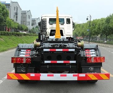 Cheng Liwei  CLW5257ZXXZ6 detachable container garbage collector 