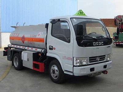 Chusheng  CSC5046GJY5 Refueling truck