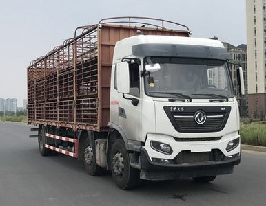 Dongfeng  DFH5240CCQEX Livestock and poultry transport vehicles