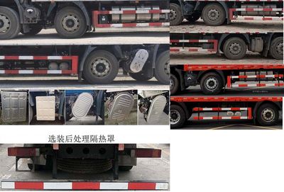 Dongfeng  DFH5240CCQEX Livestock and poultry transport vehicles