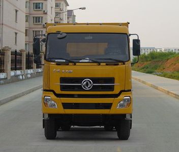 Dongfeng  DFL3161AX7 Dump truck