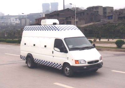 Dima DMT5042XXC Mobile promotional vehicle