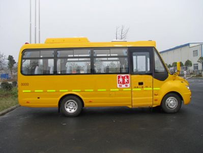 Dongfeng  EQ6662S4D School buses exclusively for primary school students