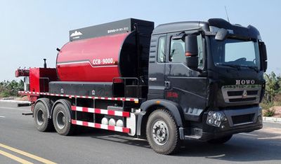 Yishan  ESN5250GLQW Asphalt distributor truck