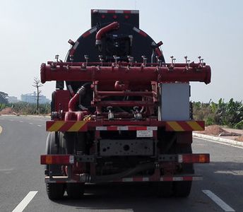 Yishan  ESN5250GLQW Asphalt distributor truck