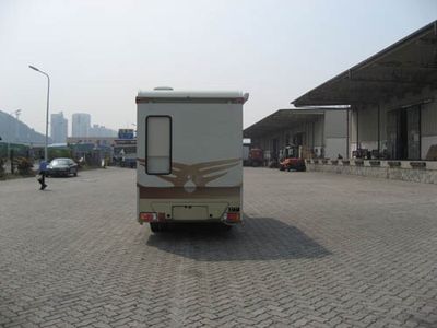 Fuhuan brand automobiles FHQ5040XLJ RV