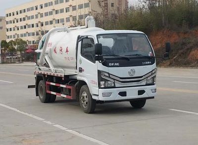 Zhuanwei  HTW5075GXWE6 Suction vehicle