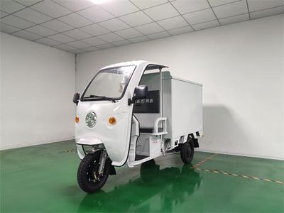 Hongxun  HX1500DZH10 Electric tricycle