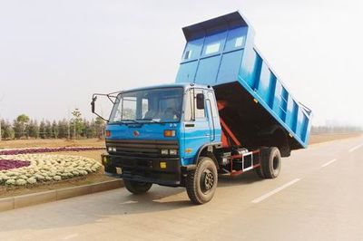 Feitao HZC5092ZFLPowder material dump truck