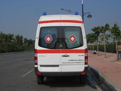 Beidi  ND5041XJH ambulance