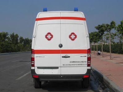 Beidi  ND5041XJH ambulance