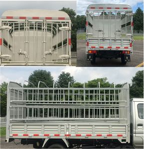 Jinbei  SY5031CCYASQ61D4B Grate type transport vehicle