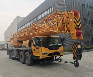 XCMG XZJ5502JQZ80Car crane