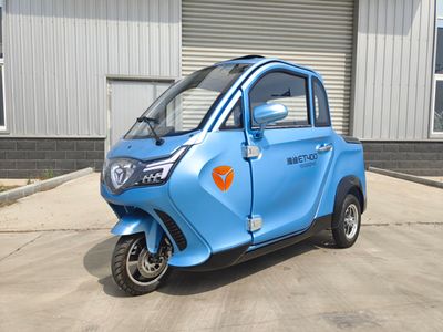 Yadi  YD1200DZH5C Electric tricycle