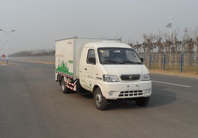 Yutong YTZ5032XXYBEVPure electric box type transport vehicle