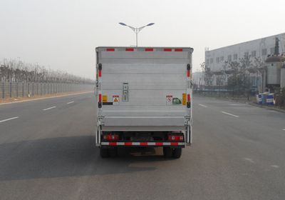 Yutong  YTZ5032XXYBEV Pure electric box type transport vehicle