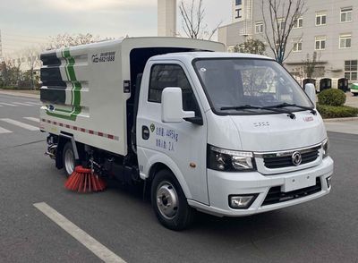 Yutong  YTZ5040TXS20D6 Washing and sweeping vehicle