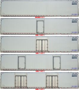 CIMC ZJV9406XLCQDS Refrigerated semi-trailer