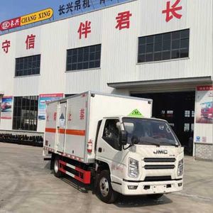 Companion Changxing AAA5042XZWJX6Miscellaneous dangerous goods box transport vehicle