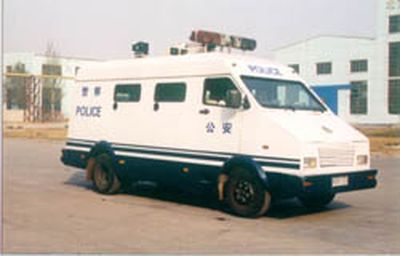 Northern Heavy Industries BZ5070FBD Multi functional armored riot prevention vehicle