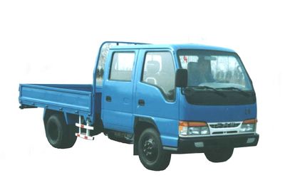 Xingguang CAH1047K5L2Truck