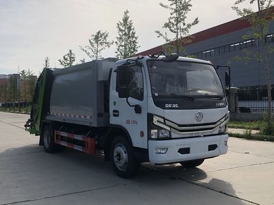 Qi Dongfang  CLD5120ZYSEQ6 Compressed garbage truck