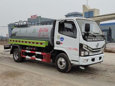 Chengli Heavy Industry Automobile CLH5070GSSD6 Sprinkler truck