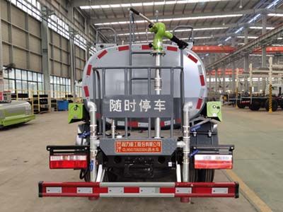 Chengli Heavy Industry Automobile CLH5070GSSD6 Sprinkler truck