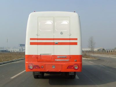 Lingyu  CLY6860DEB coach