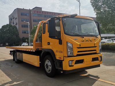 Chusheng  CSC5141TQZPJH6 Obstacle clearing vehicle