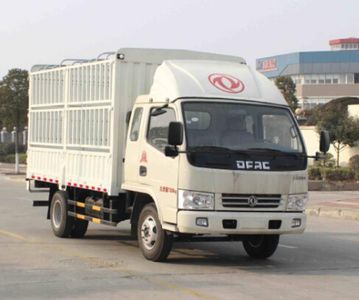 Dongfeng  DFA5071CCY20D5AC Grate type transport vehicle