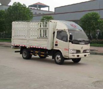 Dongfeng  DFA5071CCY20D5AC Grate type transport vehicle