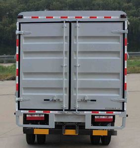 Dongfeng  DFA5071CCY20D5AC Grate type transport vehicle